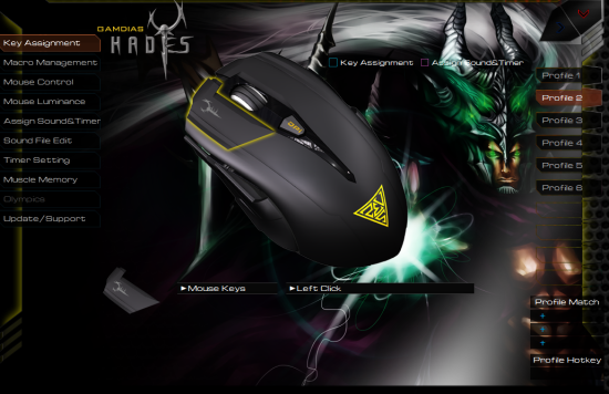 gamdias_hades_soft
